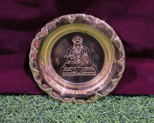 Shirdi Sai Baba Brass Plate with Etched Image